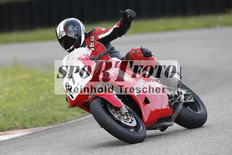 /33 24.07.2025 Speer Racing ADR/Classic/271